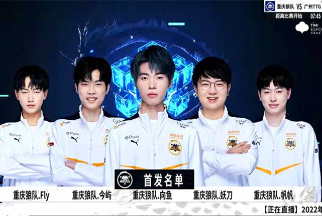 在比赛中采