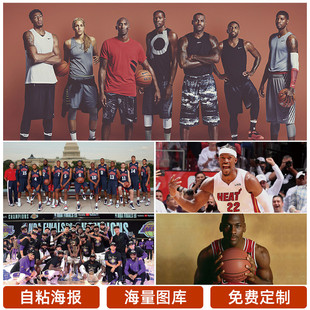 开门纳谏
