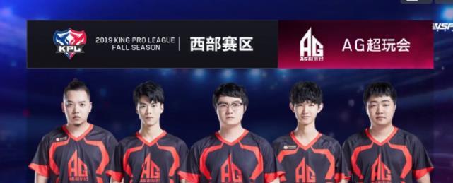 或许中场核