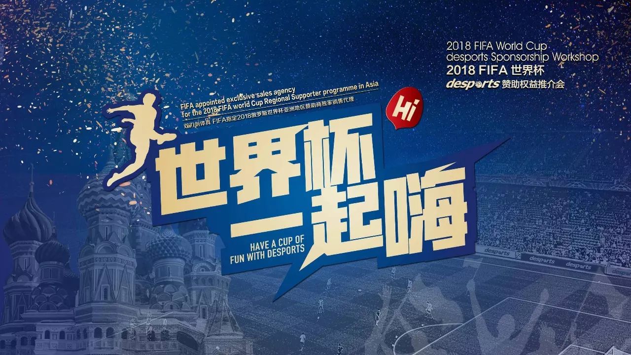 的真正力量
