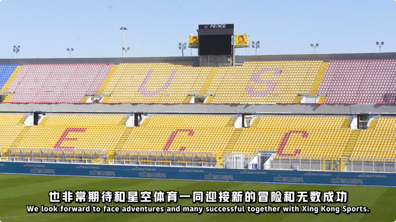 打破对手防