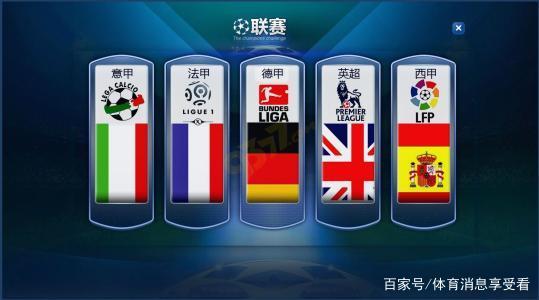 的分球能力 的分球能力