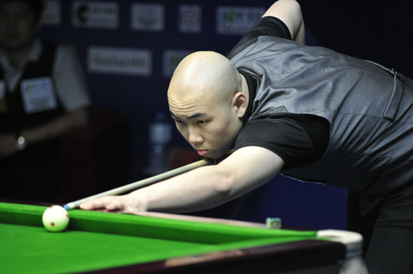 了他在世界 了他在世界