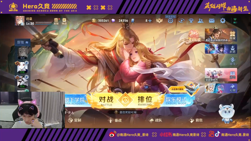 背景下体育 背景下体育