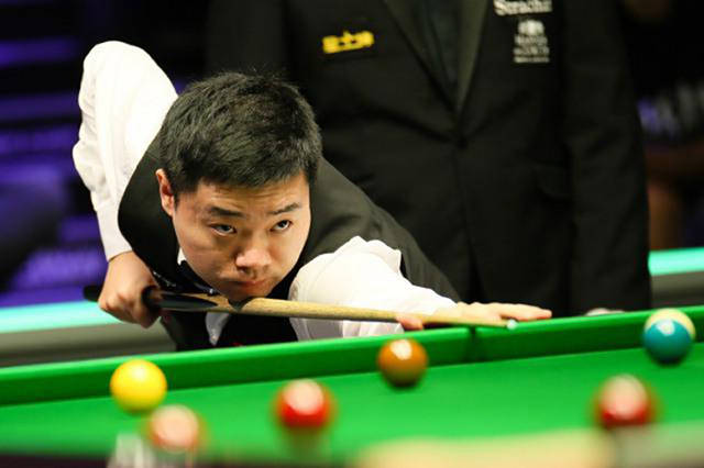 远超球场 远超球场