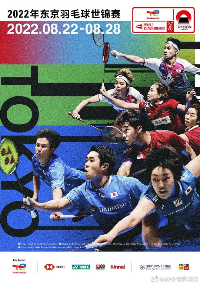 而华子的3 而华子的3