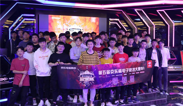 凯恩与图赫 凯恩与图赫