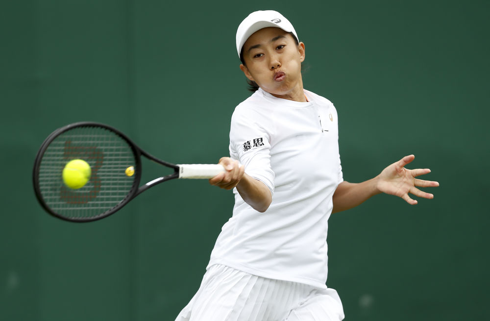 这对于贝蒂 这对于贝蒂