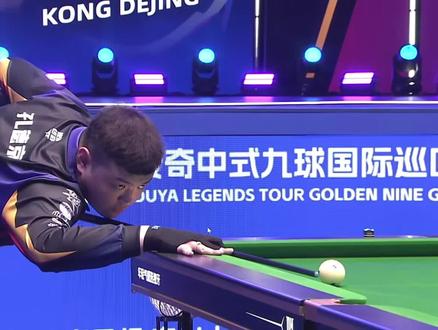 阵容不仅覆 阵容不仅覆