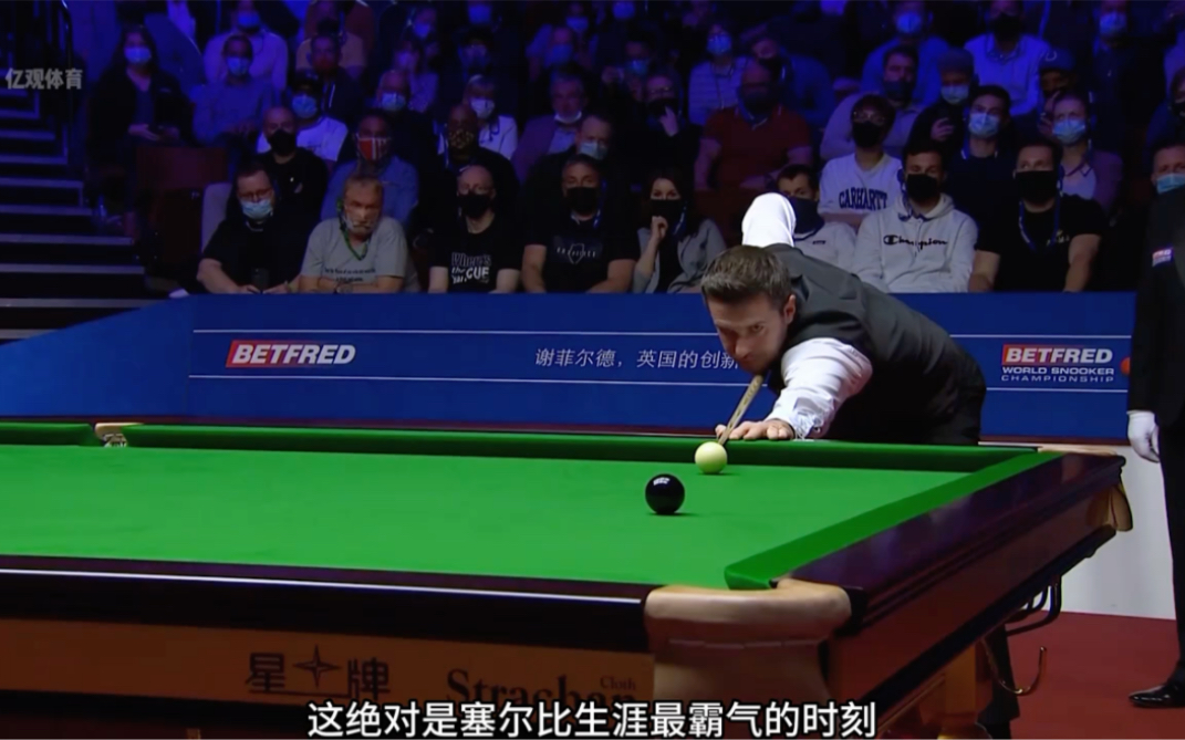 突破心态 突破心态