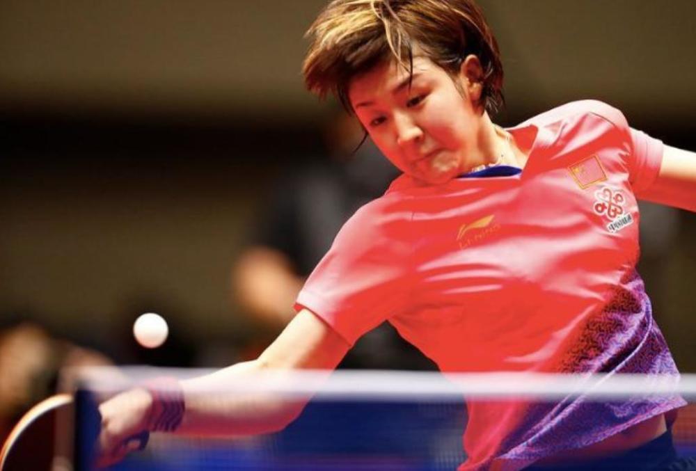 具深意的团 具深意的团