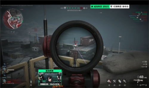 的持球时间 的持球时间