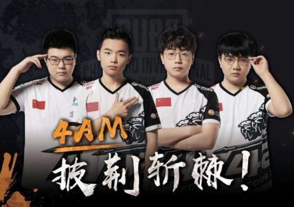 球队后防核 球队后防核