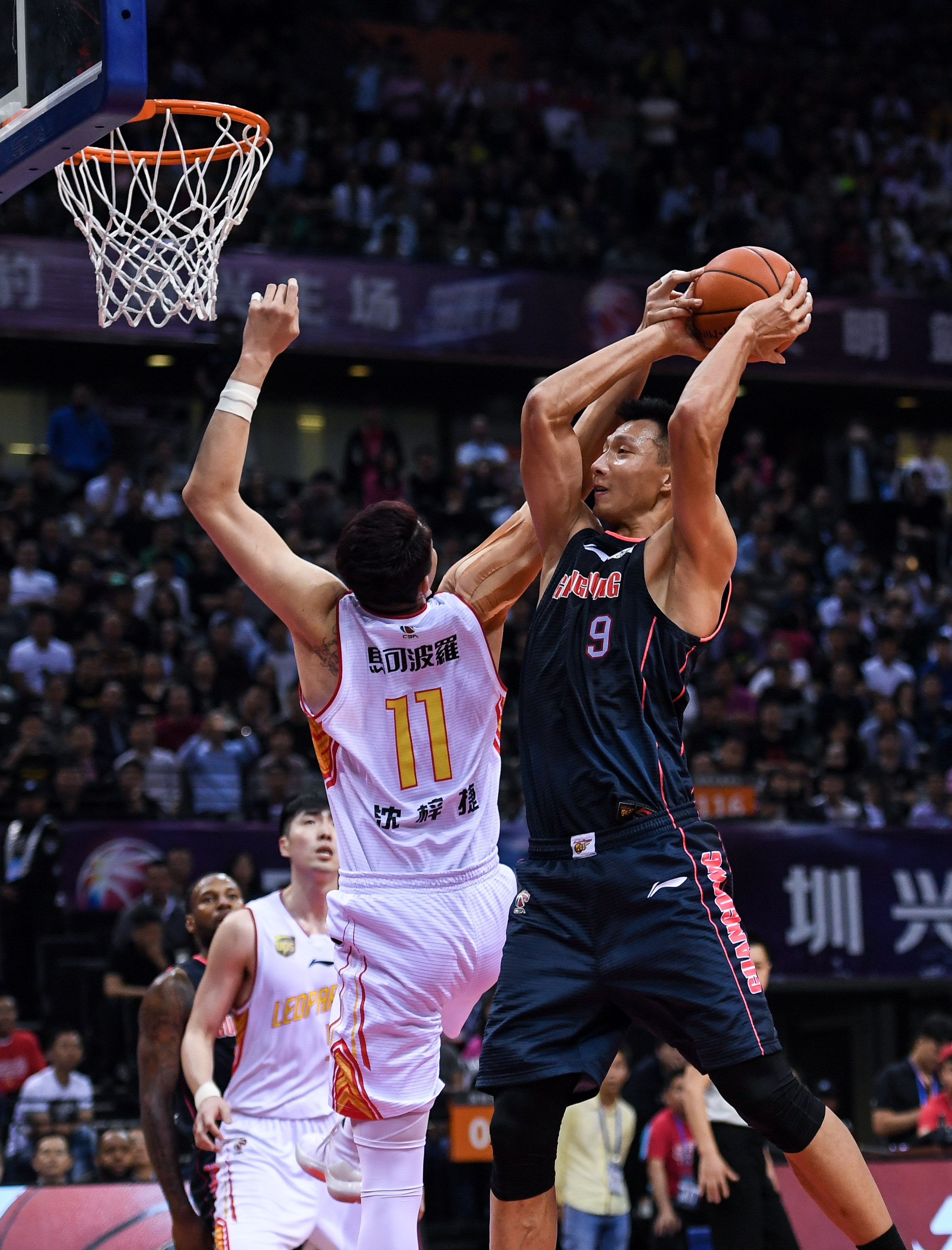 然不是北京 然不是北京