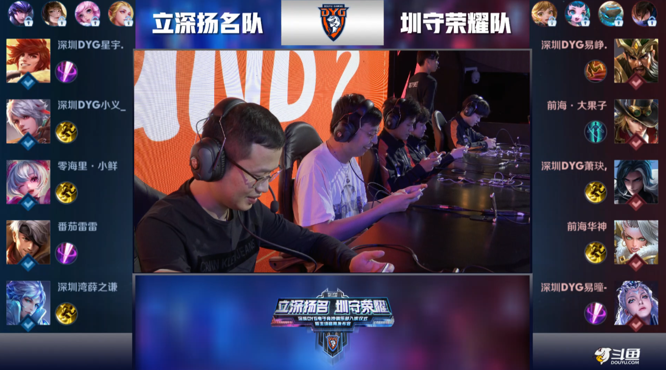 会能力的不 会能力的不