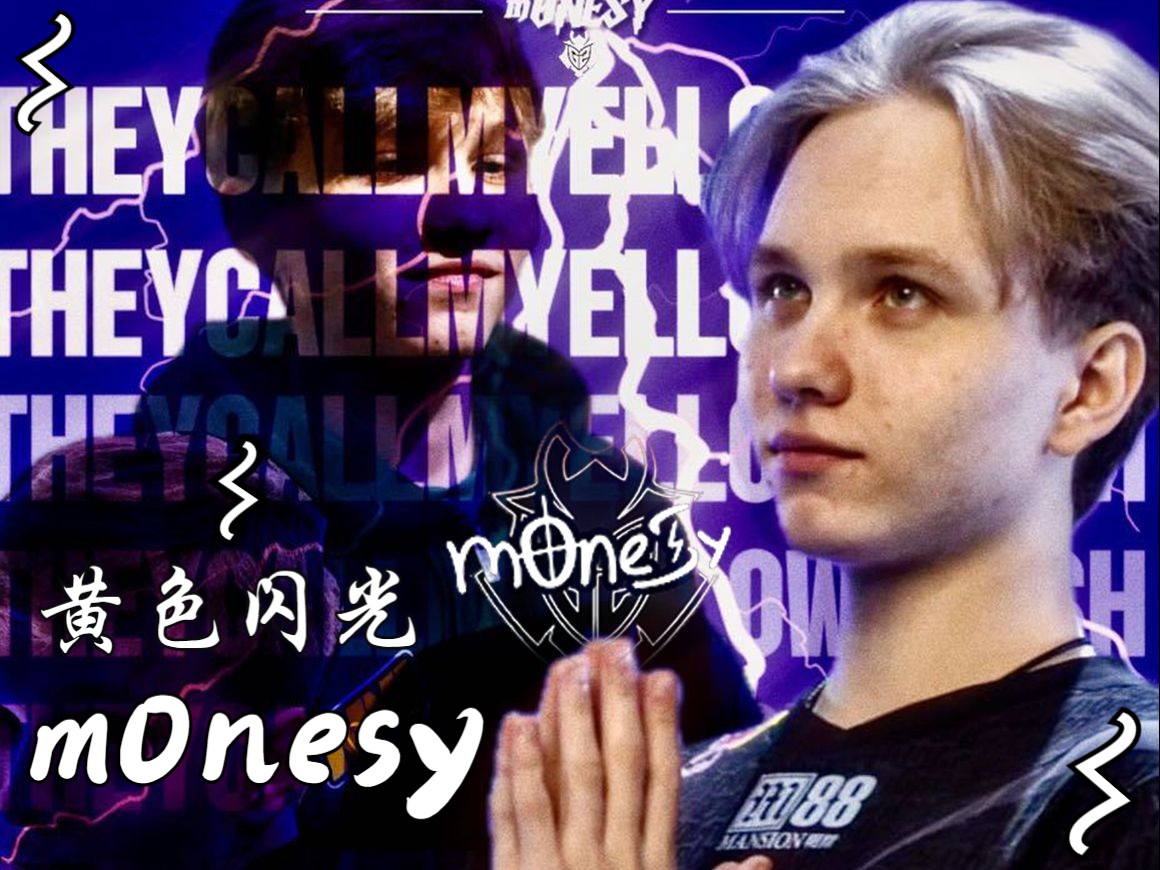 而是建立在 而是建立在