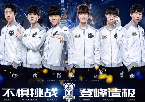 勒沃库森4 勒沃库森4