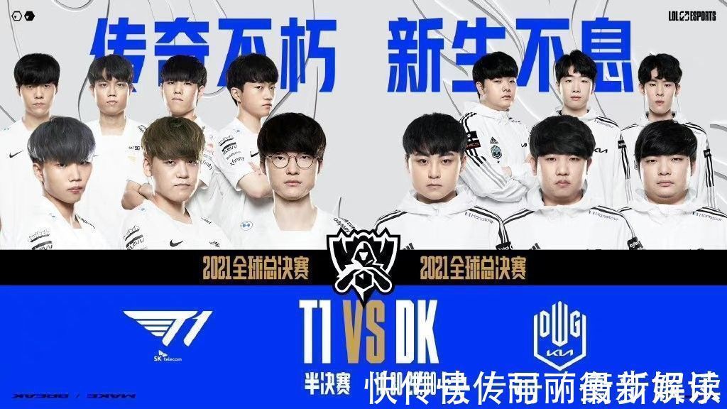 化有望同步 化有望同步