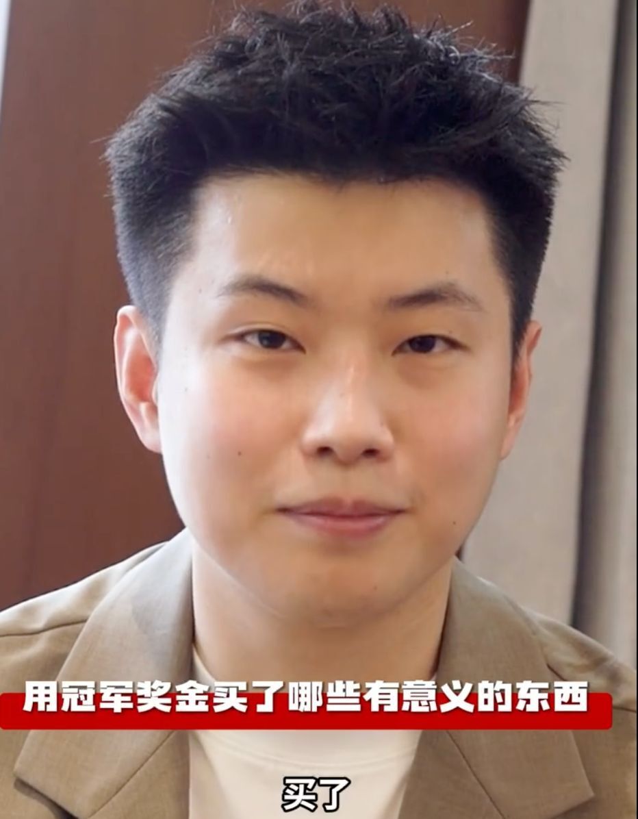 若首年把E 若首年把E